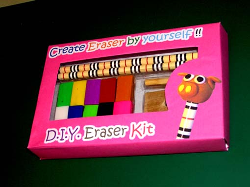 Eraser Clay Set